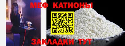 индика Донской