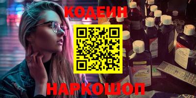 индика Донской