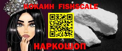 индика Донской