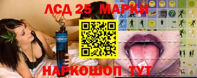 MDMA Premium VHQ Дубна