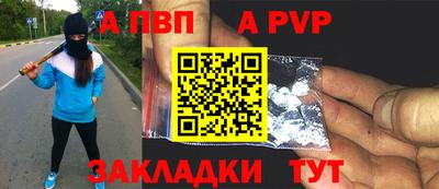 индика Донской