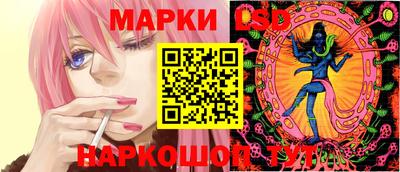индика Донской