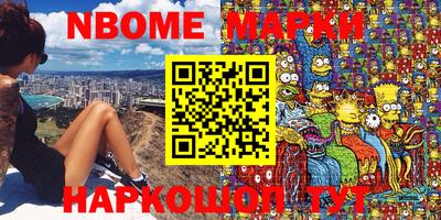индика Донской