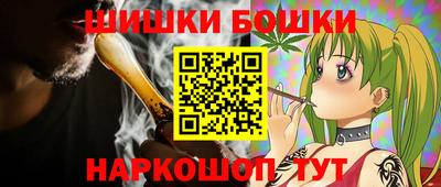 MDMA Premium VHQ Дубна
