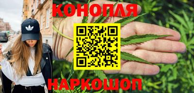 соль курить ск Заволжье