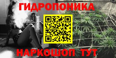 MDMA Premium VHQ Дубна