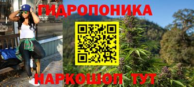 прущий лед Донецк