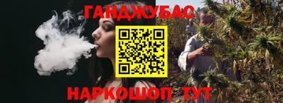 прущий лед Донецк