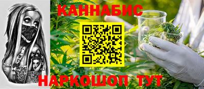 прущий лед Донецк