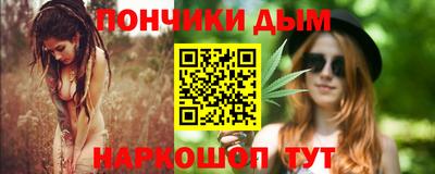 индика Донской