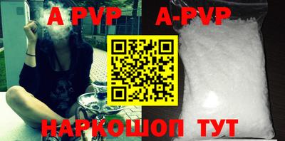 MDMA Premium VHQ Дубна