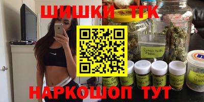 MDMA Premium VHQ Дубна