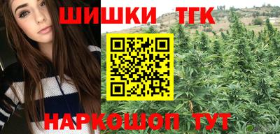MDMA Premium VHQ Дубна