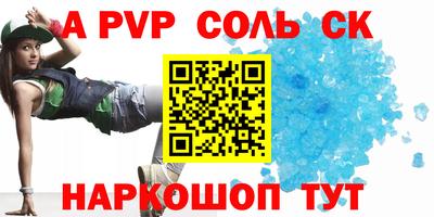 MDMA Premium VHQ Дубна