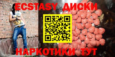 индика Донской