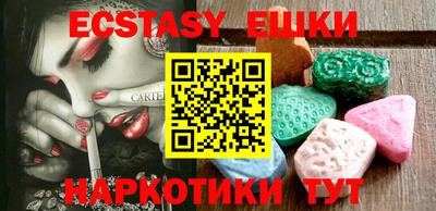 индика Донской