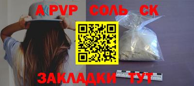 MDMA Premium VHQ Дубна