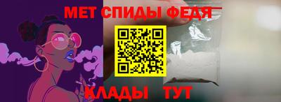 MDMA Premium VHQ Дубна