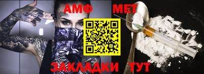 индика Заводоуковск