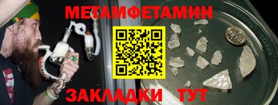 индика Донской