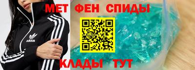 индика Донской