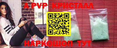 MDMA Premium VHQ Дубна