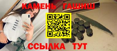индика Донской