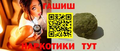 индика Донской
