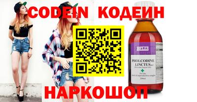индика Донской