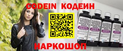 индика Донской