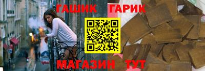 индика Донской
