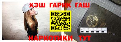MDMA Premium VHQ Дубна