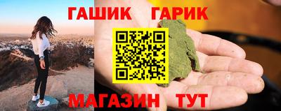 индика Донской