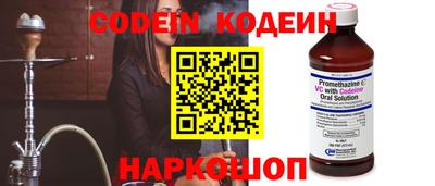 индика Донской