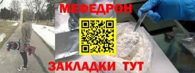MDMA Premium VHQ Дубна